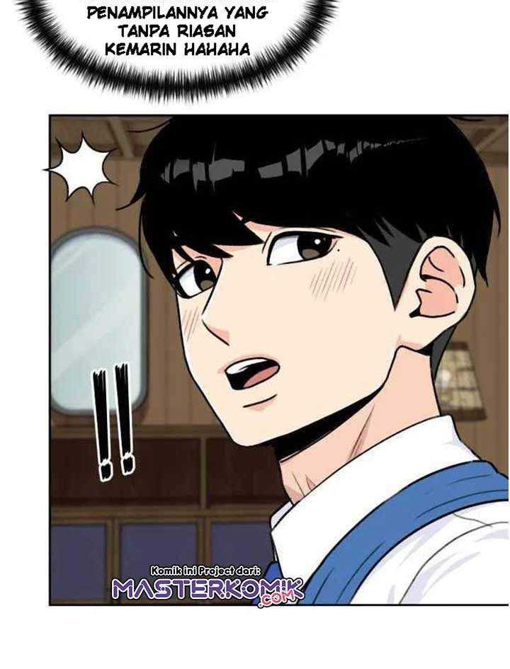 Face Genius, 0 Year-Old Top Star Chapter 27 - halaman 17
