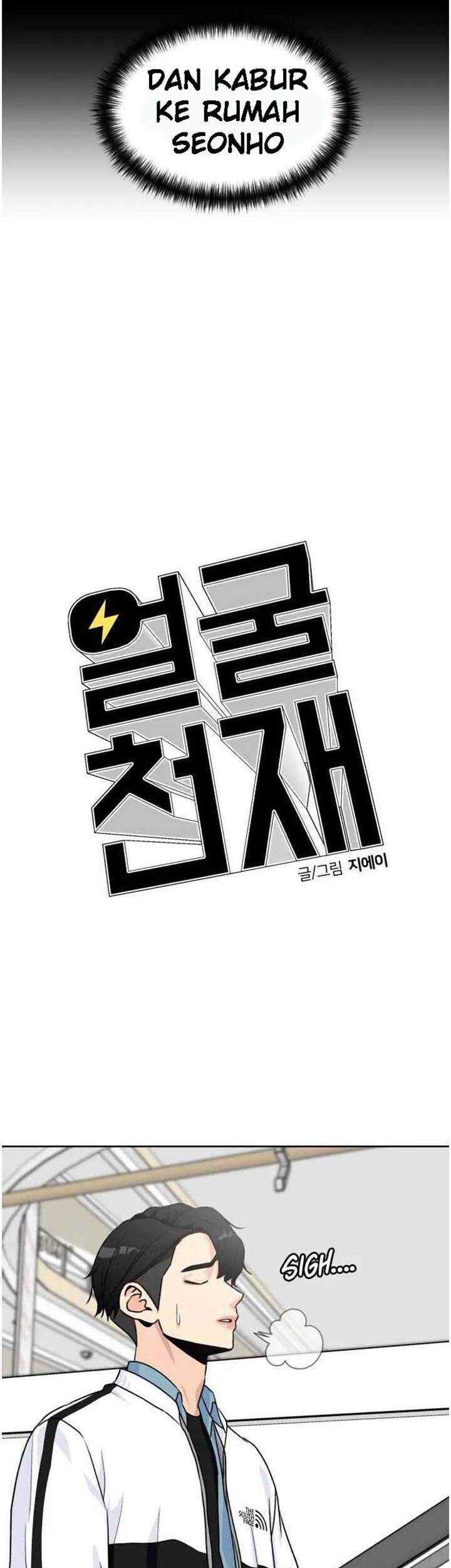 Face Genius, 0 Year-Old Top Star Chapter 29 - halaman 15