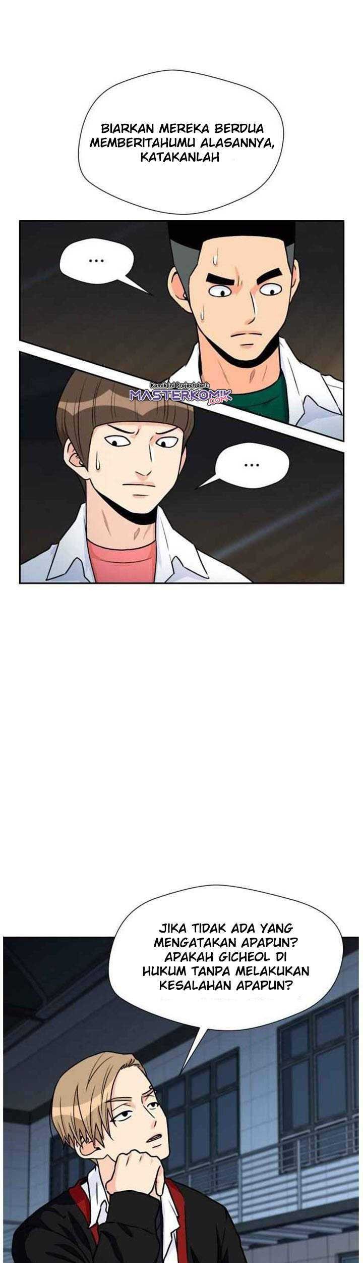 Face Genius, 0 Year-Old Top Star Chapter 32 - halaman 7