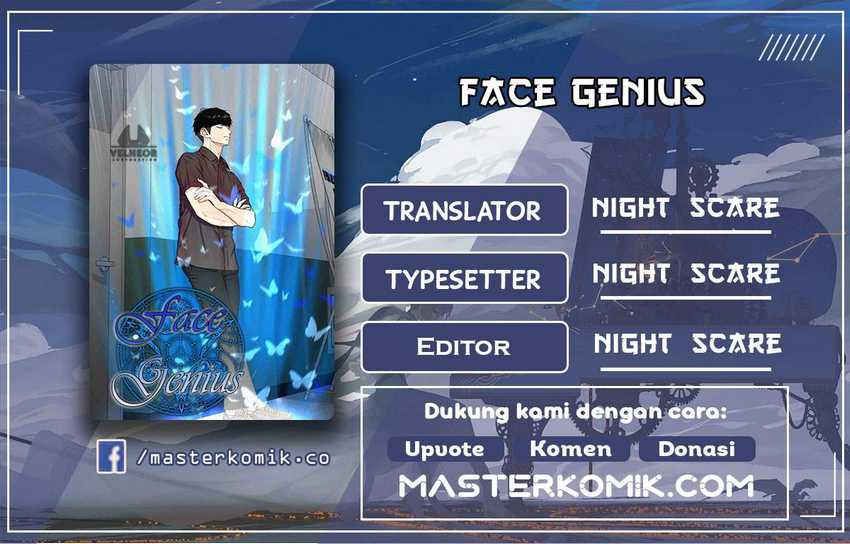 Face Genius, 0 Year-Old Top Star Chapter 33 - halaman 1