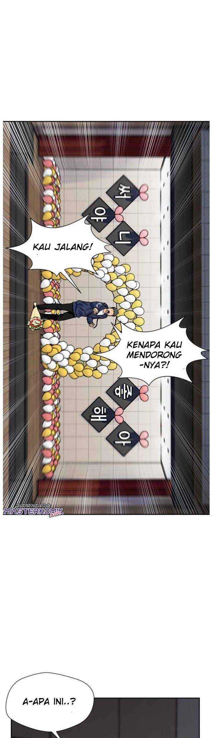 Face Genius, 0 Year-Old Top Star Chapter 33 - halaman 14