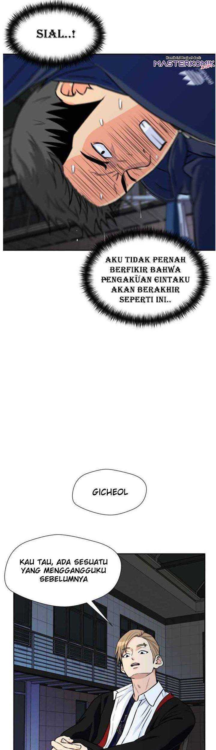 Face Genius, 0 Year-Old Top Star Chapter 33 - halaman 40