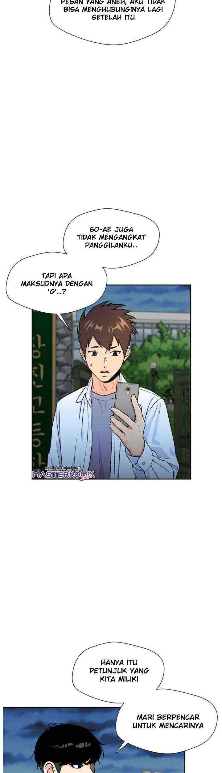 Face Genius, 0 Year-Old Top Star Chapter 33 - halaman 6