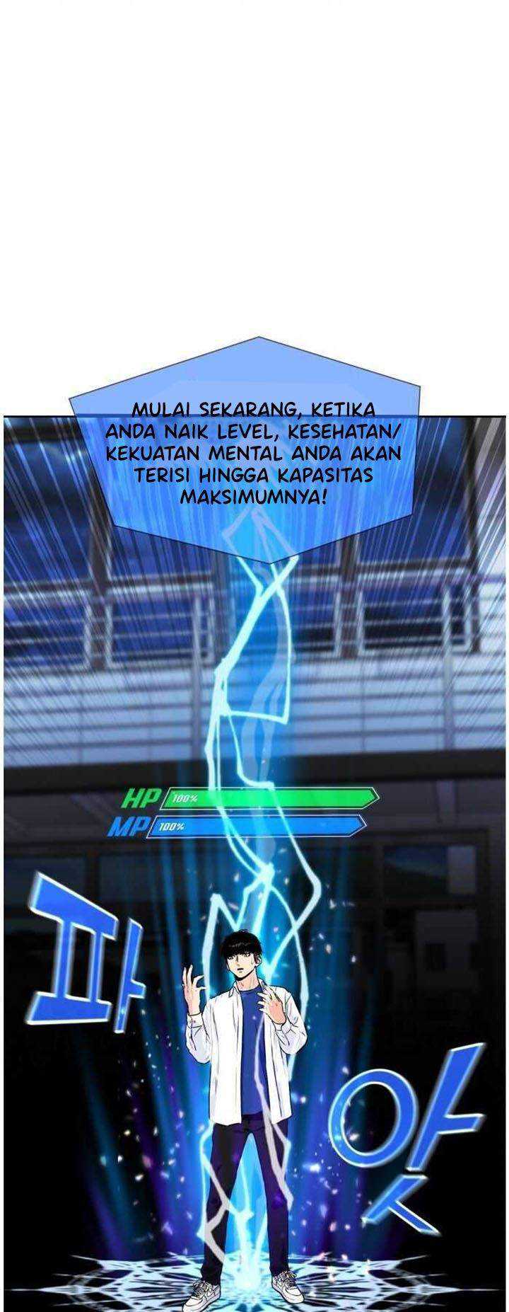 Face Genius, 0 Year-Old Top Star Chapter 34 - halaman 90