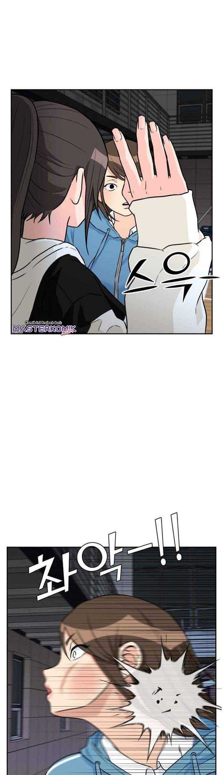 Face Genius, 0 Year-Old Top Star Chapter 35 - halaman 47