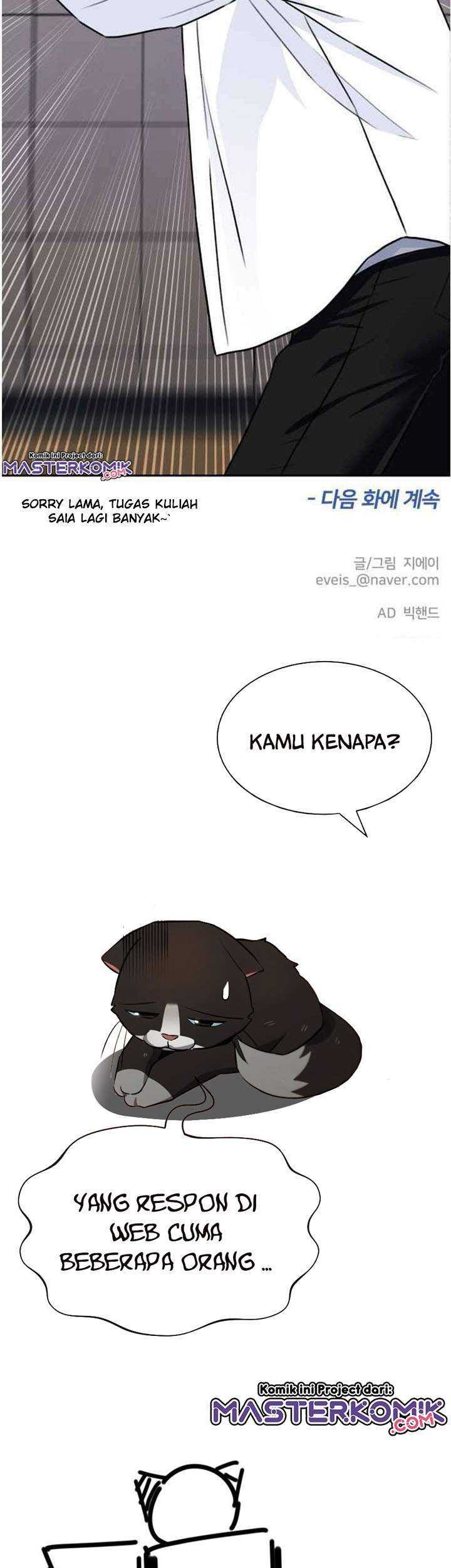Face Genius, 0 Year-Old Top Star Chapter 35 - halaman 66