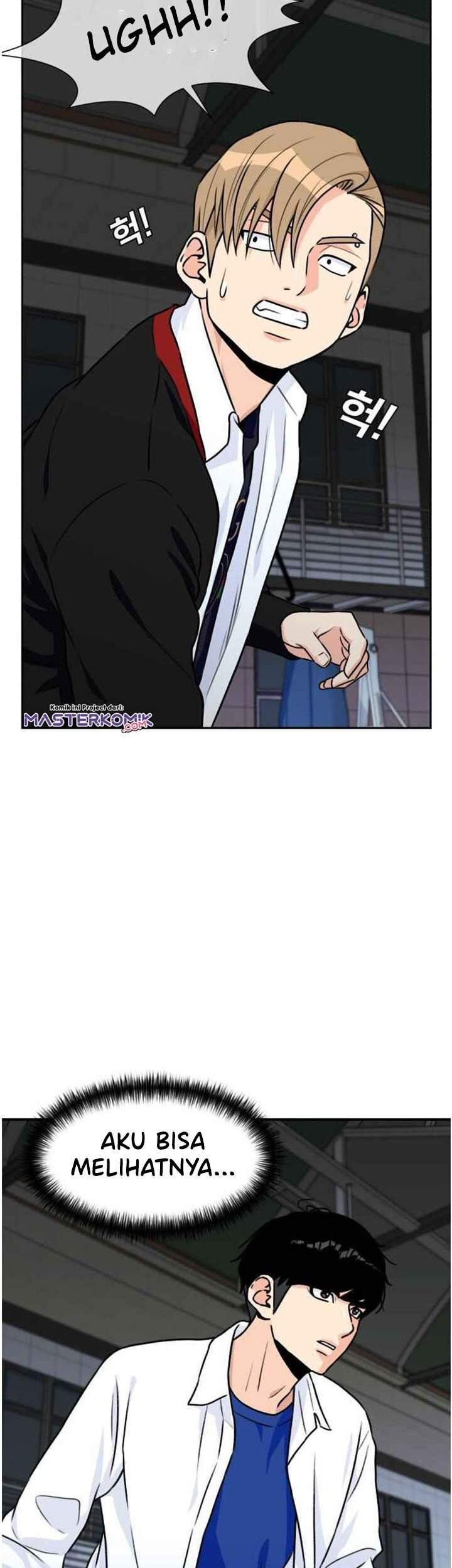 Face Genius, 0 Year-Old Top Star Chapter 36 - halaman 27
