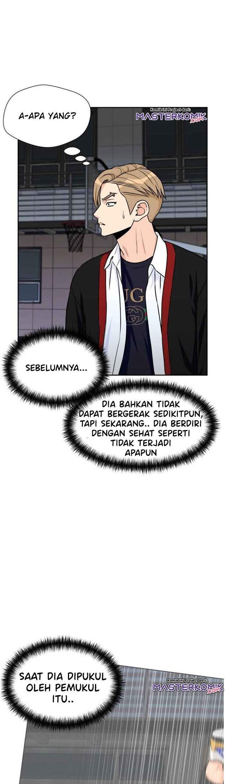 Face Genius, 0 Year-Old Top Star Chapter 36 - halaman 3