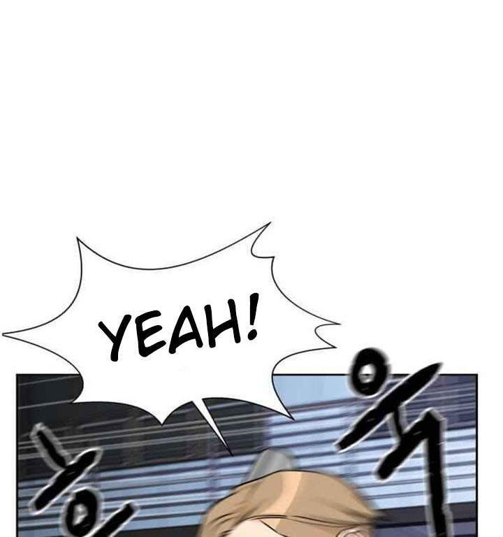 Face Genius, 0 Year-Old Top Star Chapter 38 - halaman 29