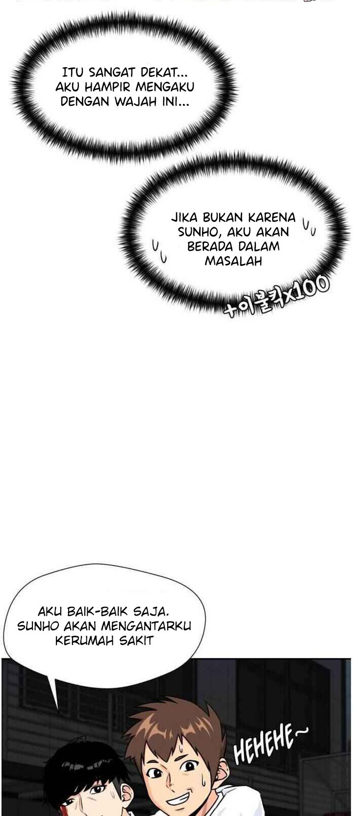 Face Genius, 0 Year-Old Top Star Chapter 39 - halaman 13