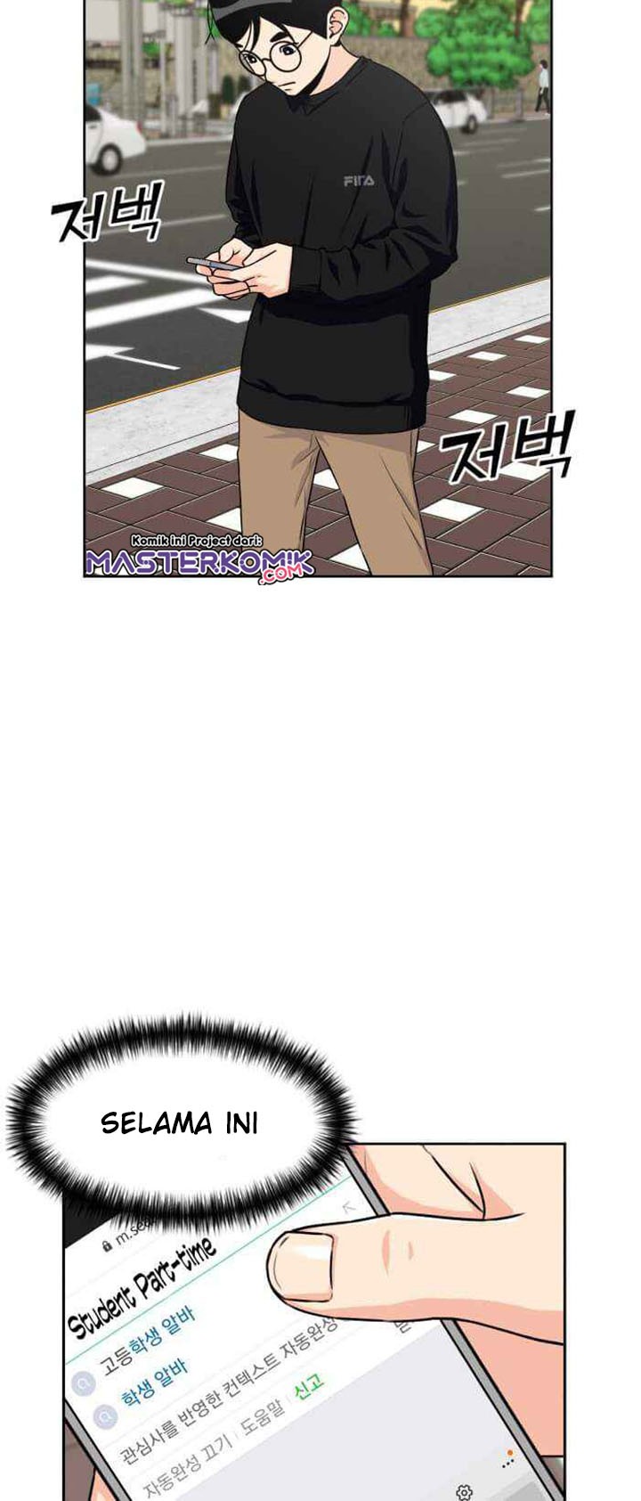 Face Genius, 0 Year-Old Top Star Chapter 40 - halaman 13