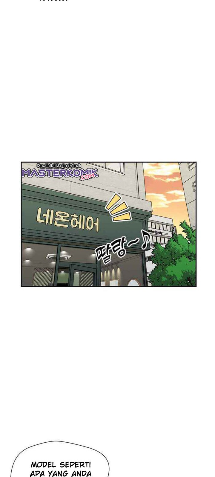 Face Genius, 0 Year-Old Top Star Chapter 40 - halaman 15