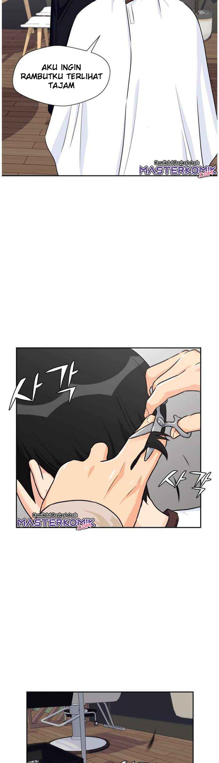 Face Genius, 0 Year-Old Top Star Chapter 40 - halaman 17