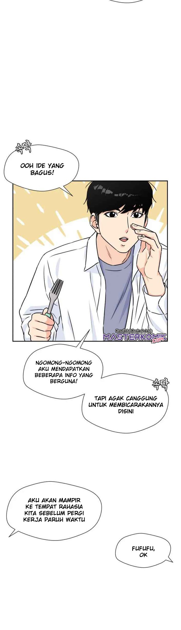 Face Genius, 0 Year-Old Top Star Chapter 41 - halaman 22