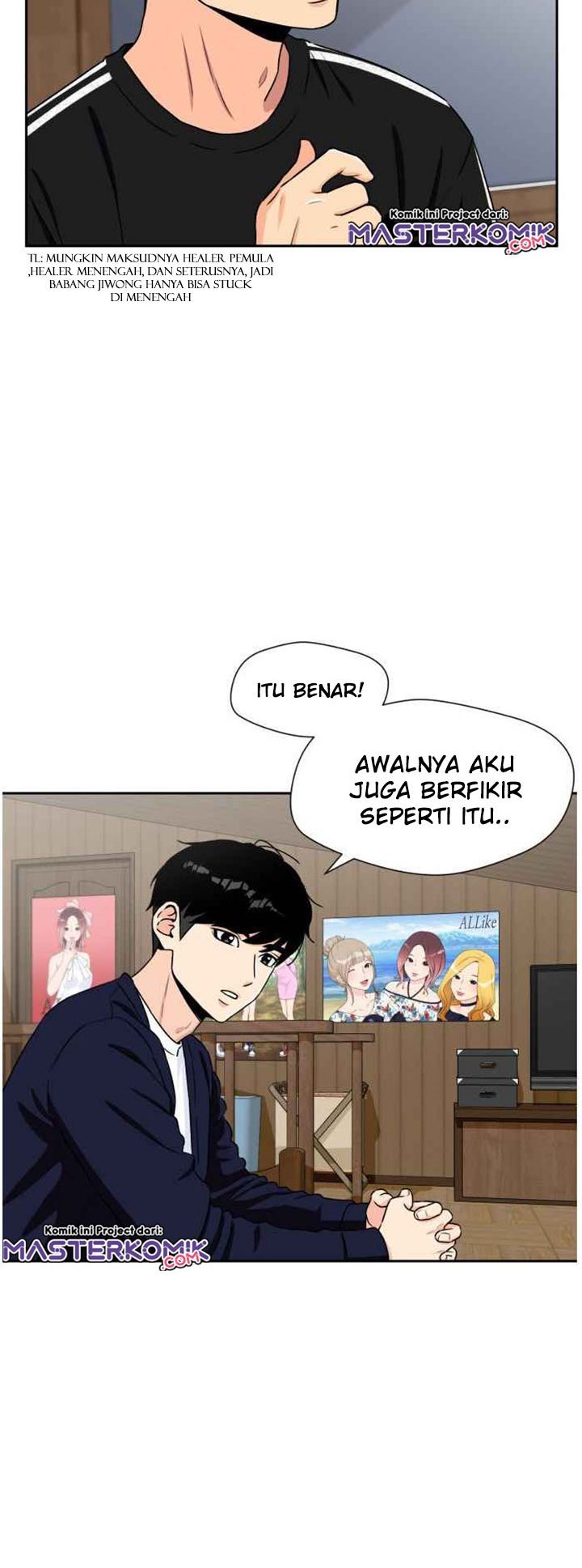 Face Genius, 0 Year-Old Top Star Chapter 42 - halaman 10