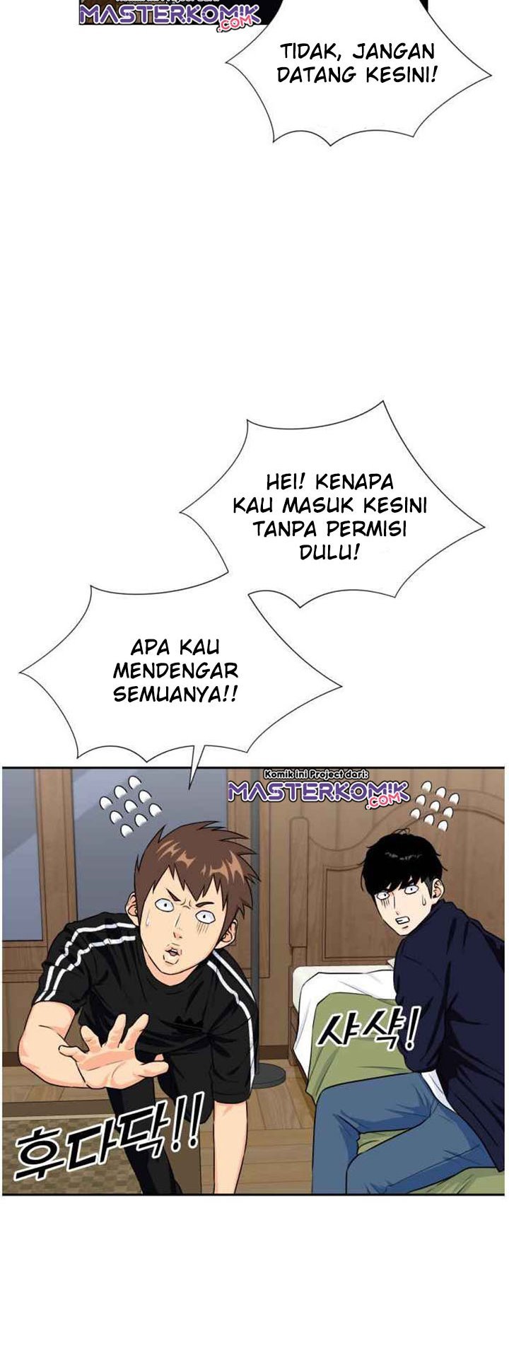 Face Genius, 0 Year-Old Top Star Chapter 42 - halaman 15