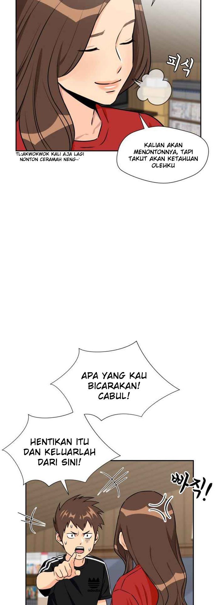 Face Genius, 0 Year-Old Top Star Chapter 42 - halaman 17