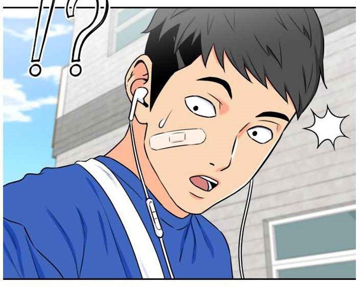 Face Genius, 0 Year-Old Top Star Chapter 45 - halaman 17