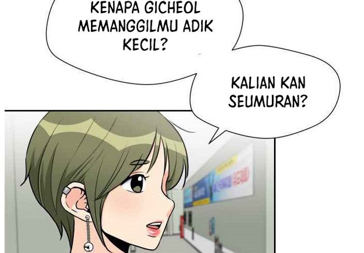 Face Genius, 0 Year-Old Top Star Chapter 46 - halaman 35