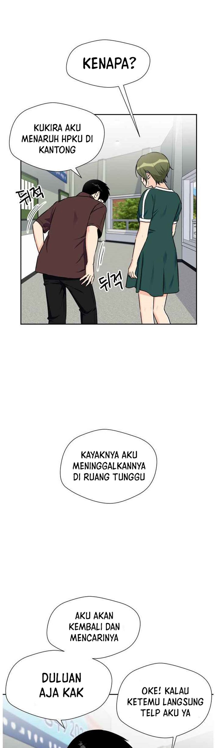 Face Genius, 0 Year-Old Top Star Chapter 46 - halaman 39