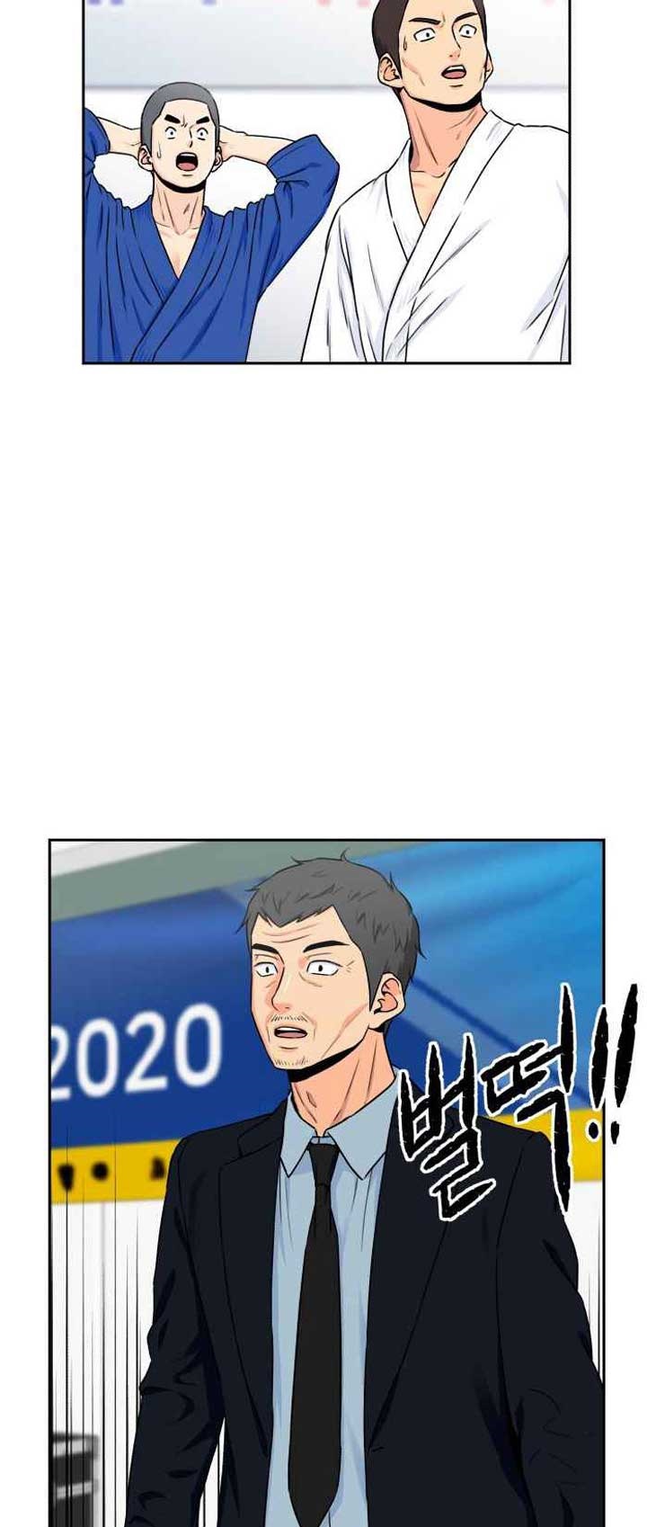 Face Genius, 0 Year-Old Top Star Chapter 48 - halaman 13