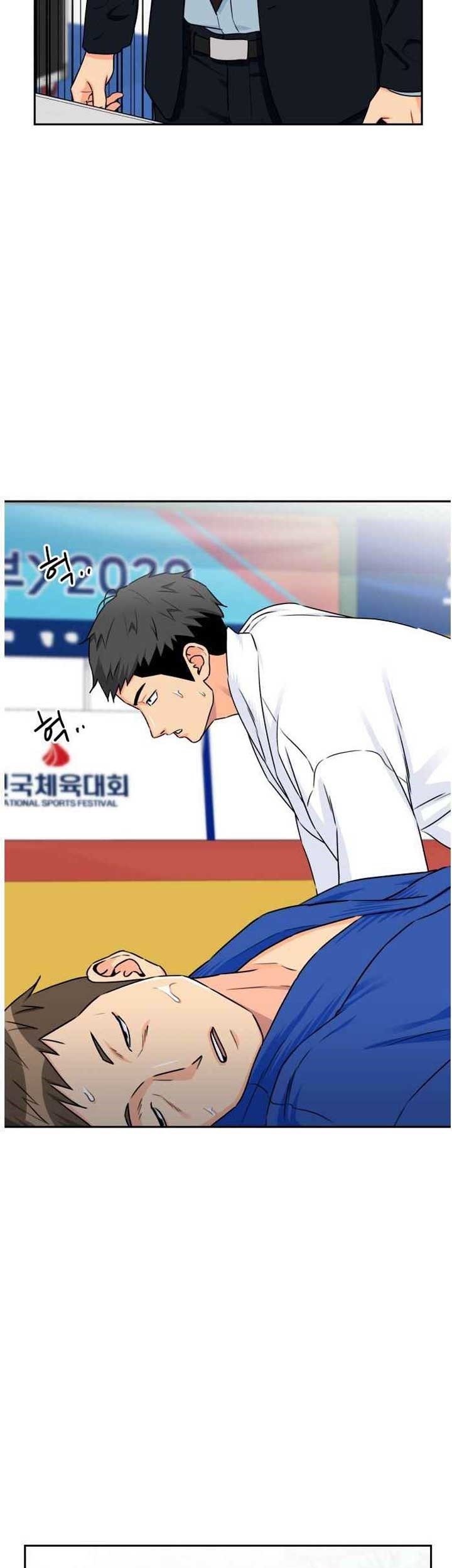 Face Genius, 0 Year-Old Top Star Chapter 48 - halaman 14