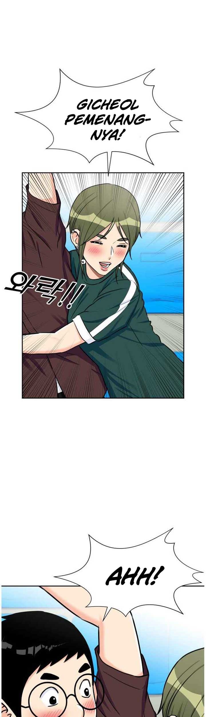 Face Genius, 0 Year-Old Top Star Chapter 48 - halaman 20