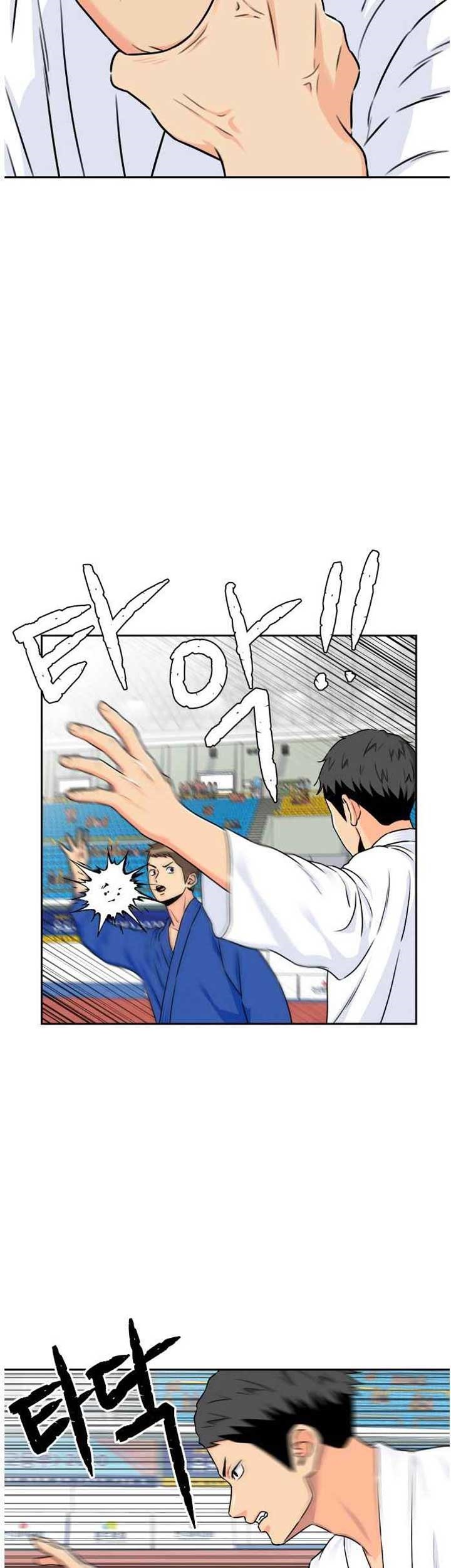 Face Genius, 0 Year-Old Top Star Chapter 48 - halaman 5