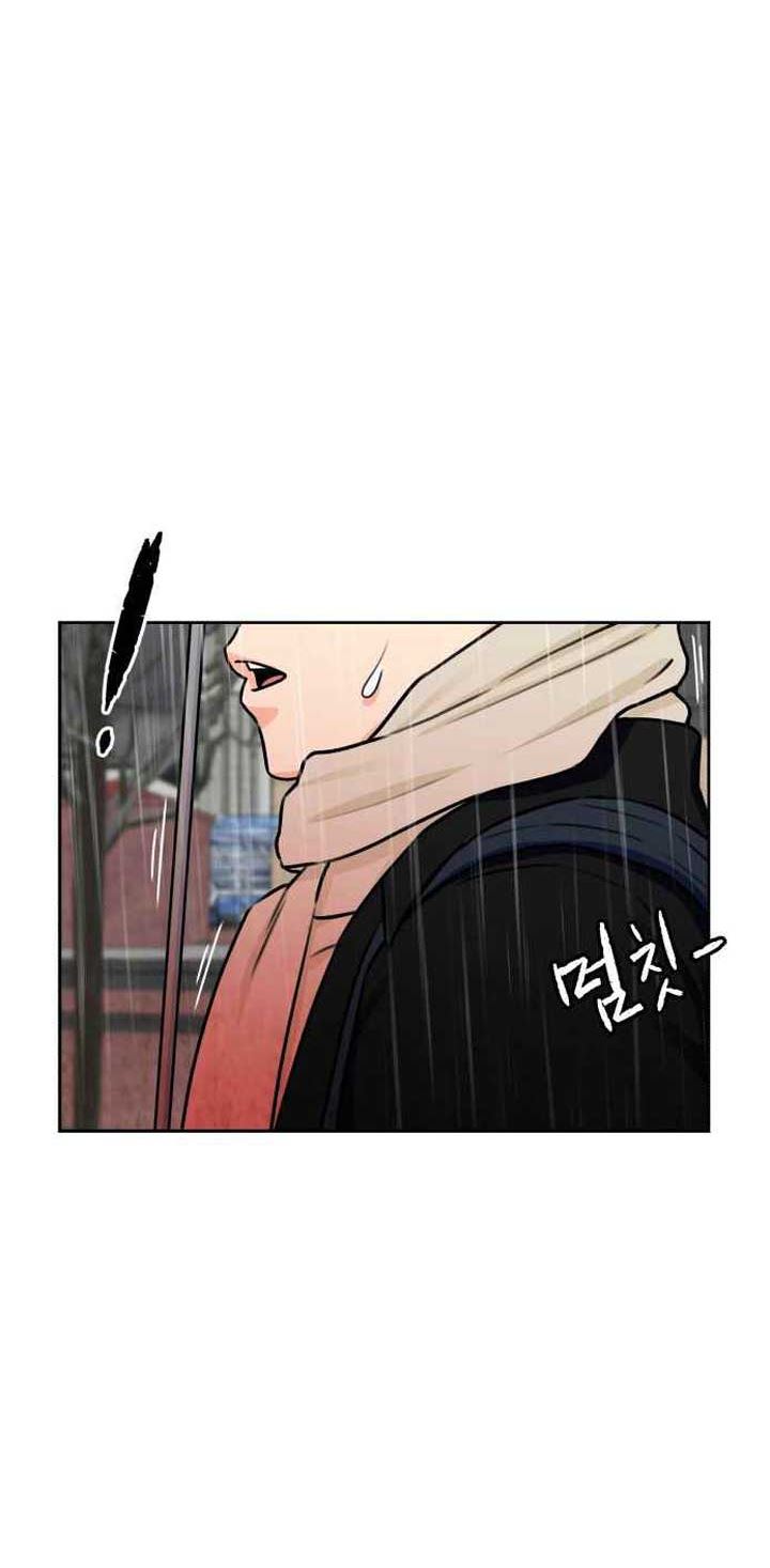 Face Genius, 0 Year-Old Top Star Chapter 49 - halaman 20