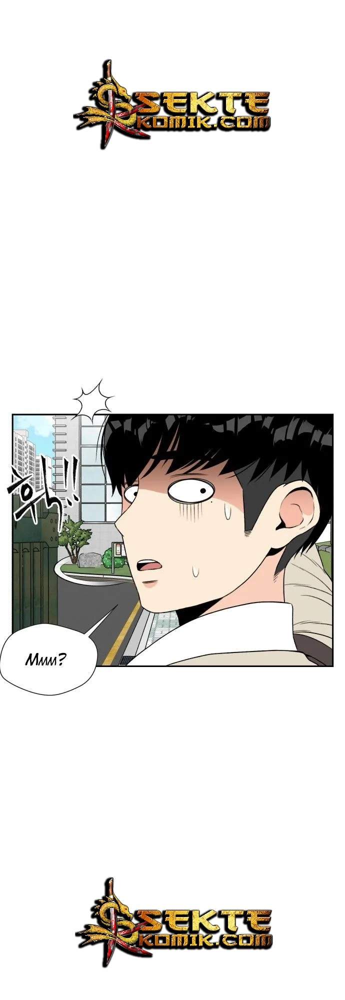 Face Genius, 0 Year-Old Top Star Chapter 5 - halaman 2