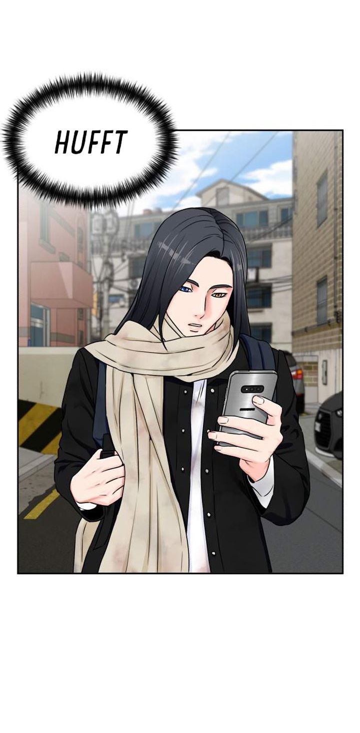 Face Genius, 0 Year-Old Top Star Chapter 50 - halaman 5