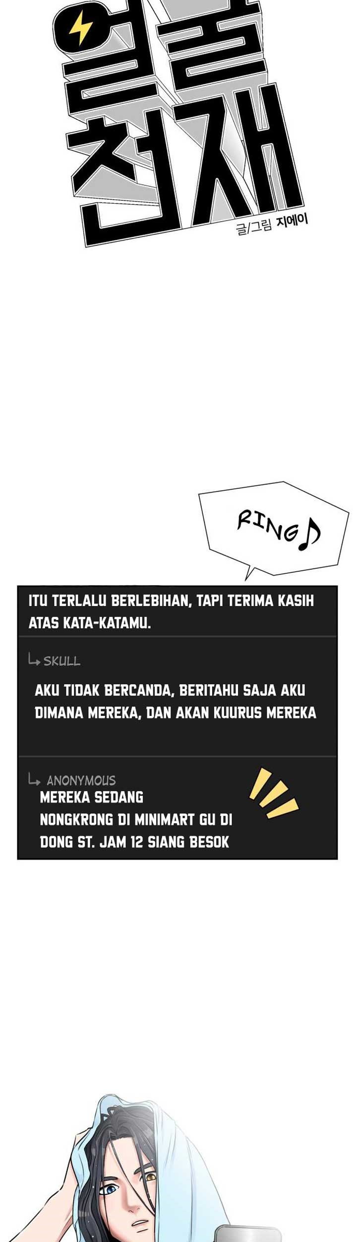Face Genius, 0 Year-Old Top Star Chapter 51 - halaman 22