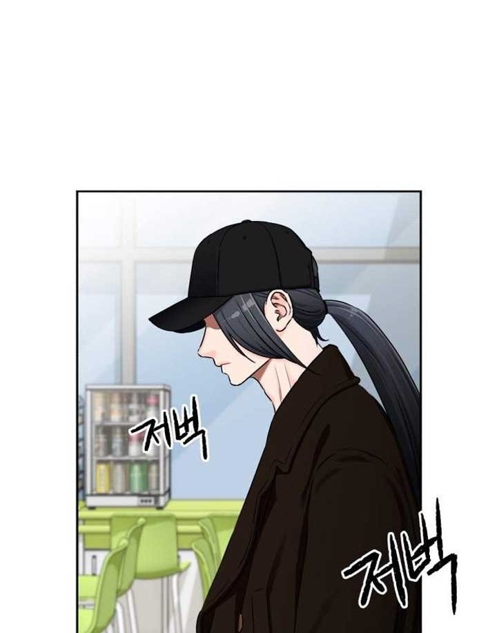 Face Genius, 0 Year-Old Top Star Chapter 51 - halaman 25
