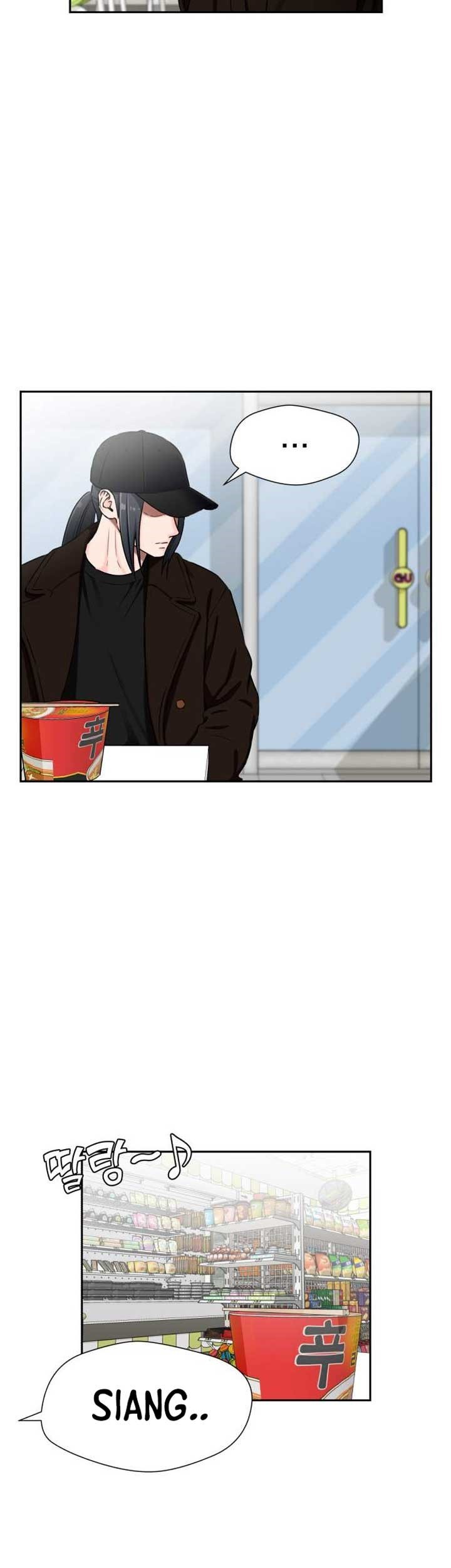 Face Genius, 0 Year-Old Top Star Chapter 51 - halaman 26