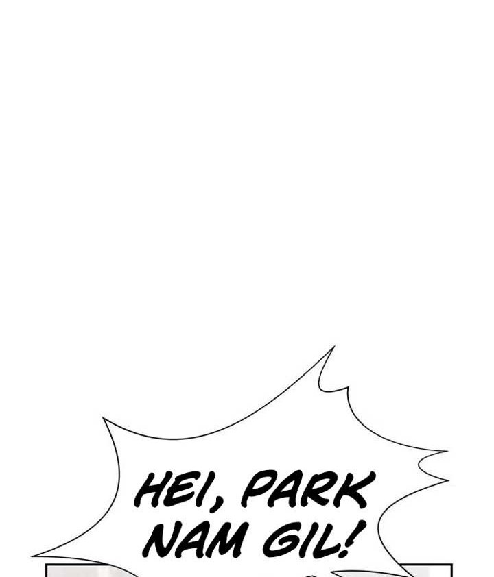 Face Genius, 0 Year-Old Top Star Chapter 51 - halaman 41
