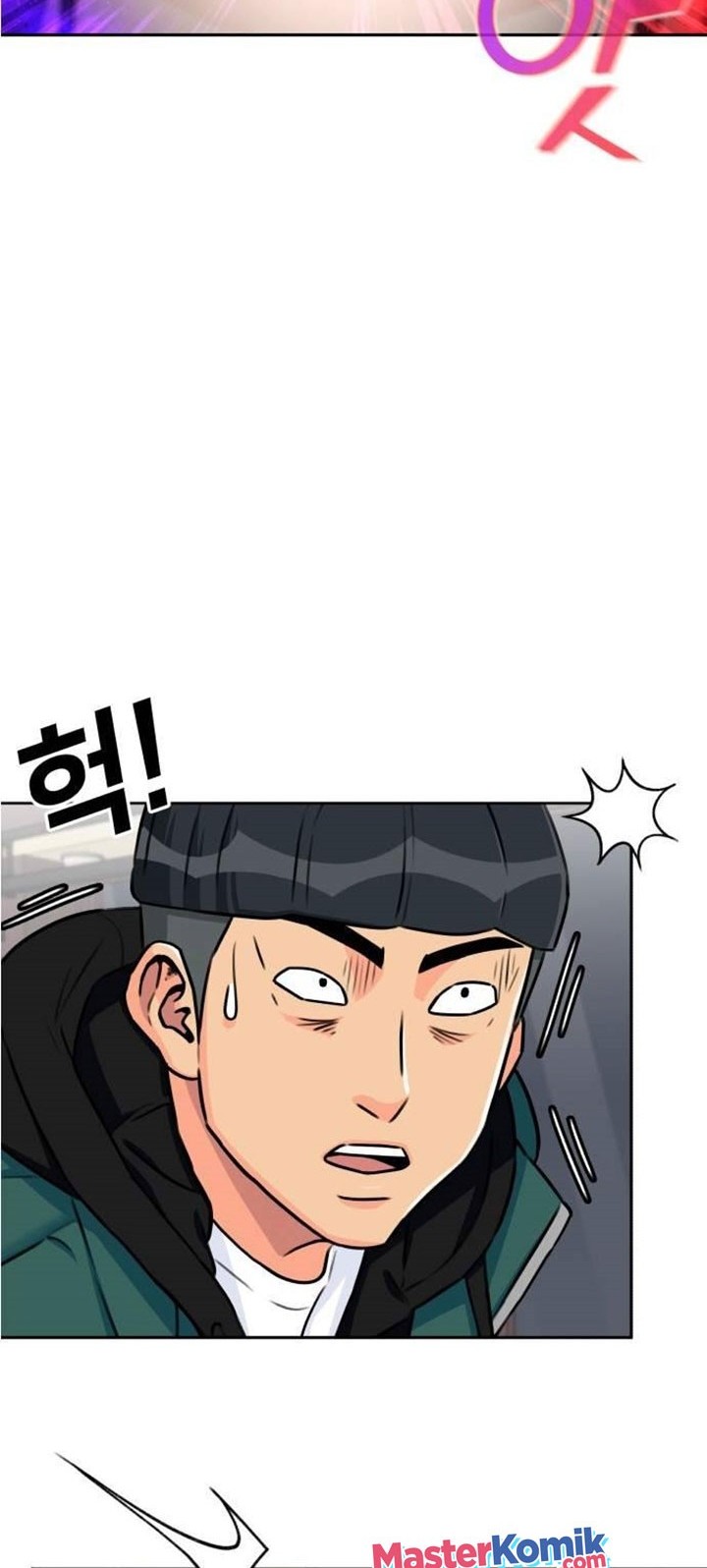 Face Genius, 0 Year-Old Top Star Chapter 52 - halaman 20