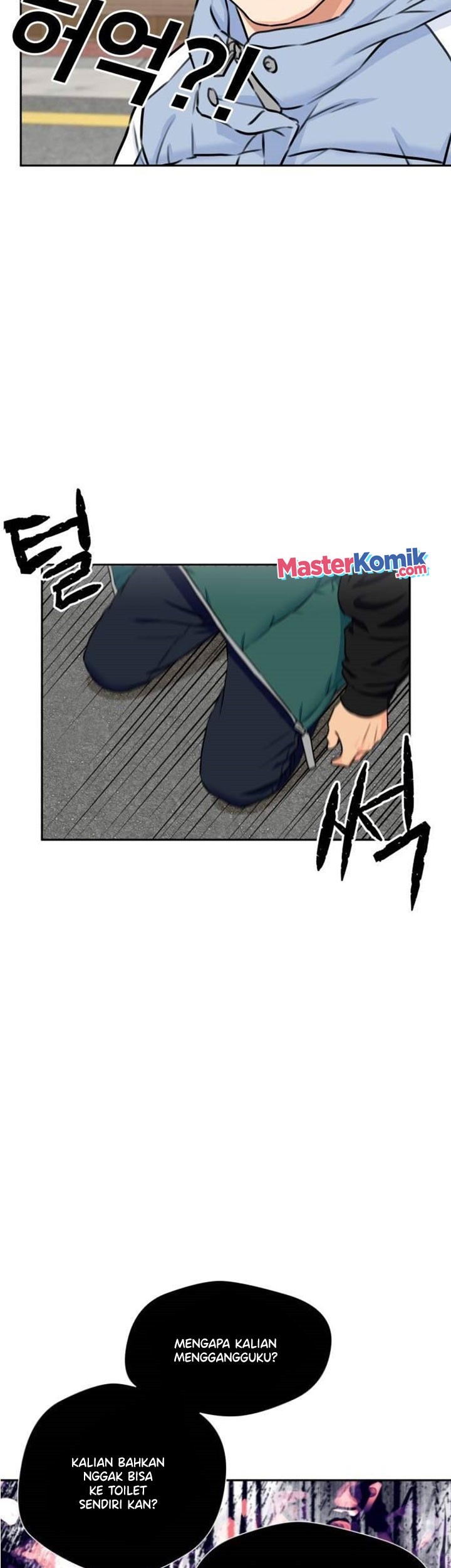 Face Genius, 0 Year-Old Top Star Chapter 52 - halaman 22