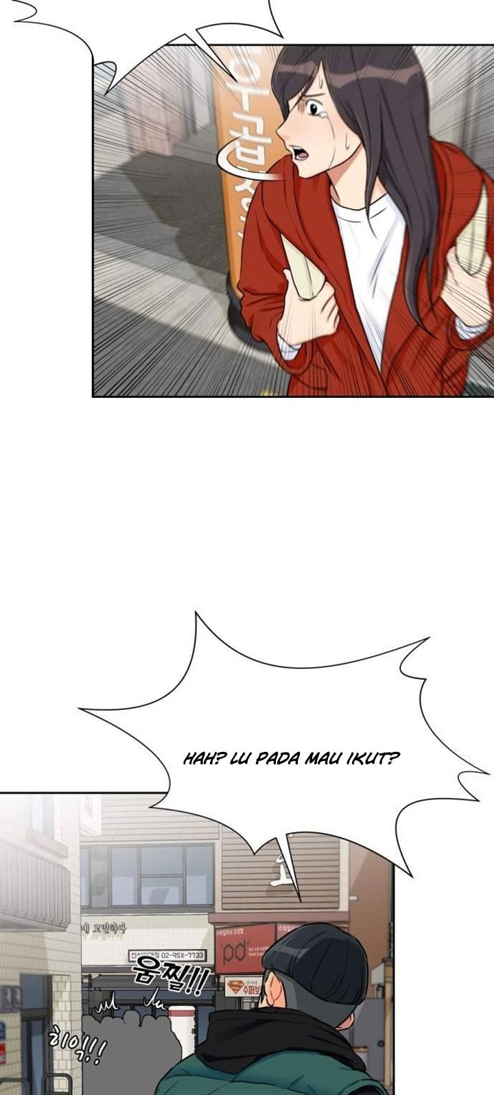 Face Genius, 0 Year-Old Top Star Chapter 52 - halaman 8