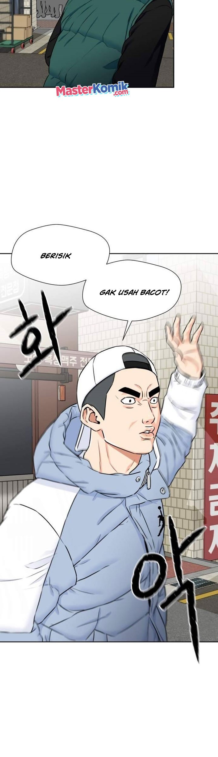 Face Genius, 0 Year-Old Top Star Chapter 52 - halaman 9