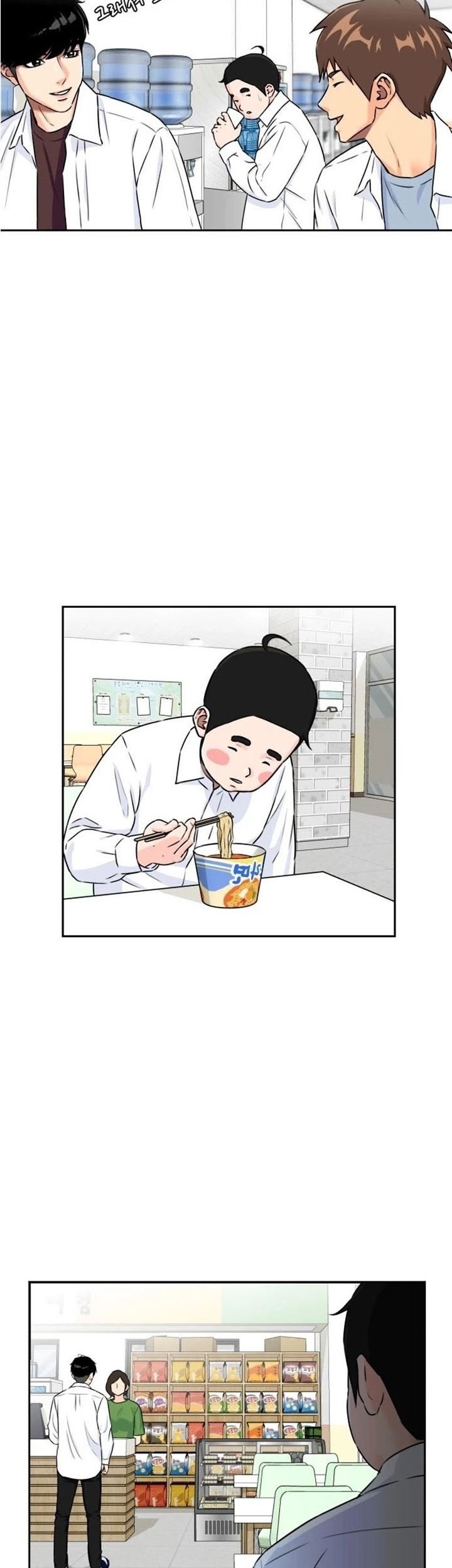 Face Genius, 0 Year-Old Top Star Chapter 54 - halaman 60