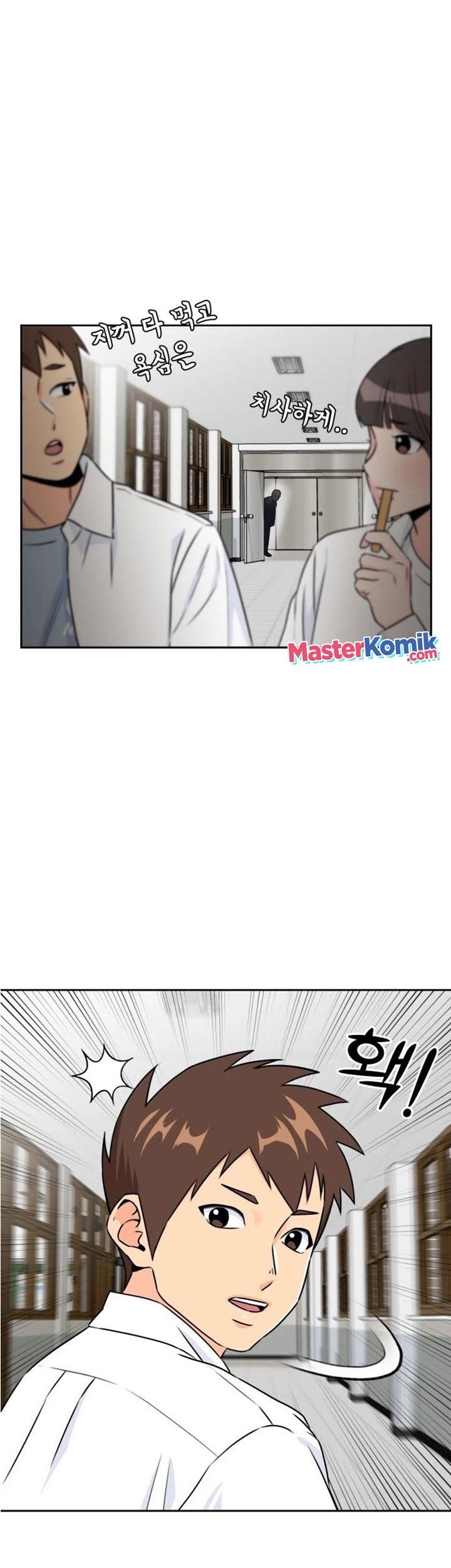 Face Genius, 0 Year-Old Top Star Chapter 54 - halaman 62