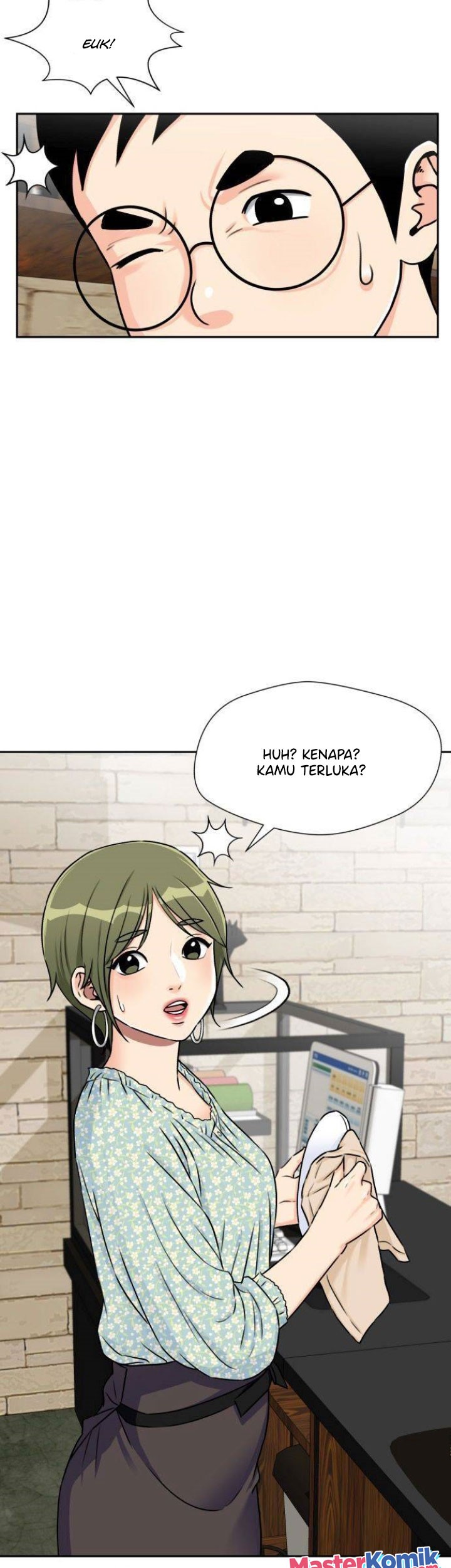 Face Genius, 0 Year-Old Top Star Chapter 55 - halaman 56