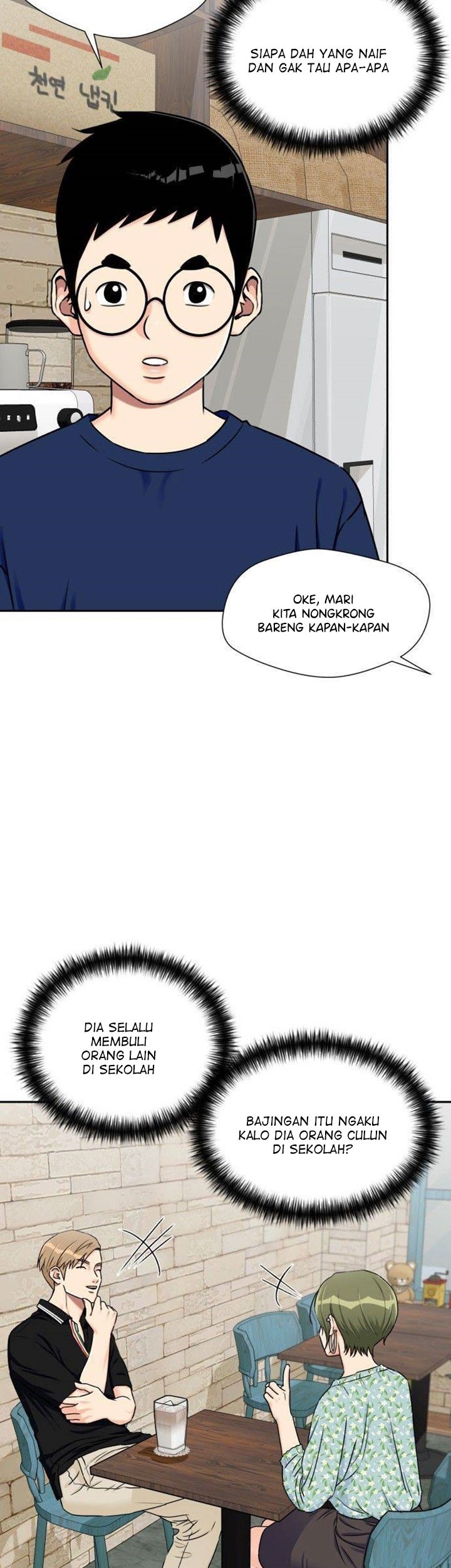 Face Genius, 0 Year-Old Top Star Chapter 56 - halaman 12