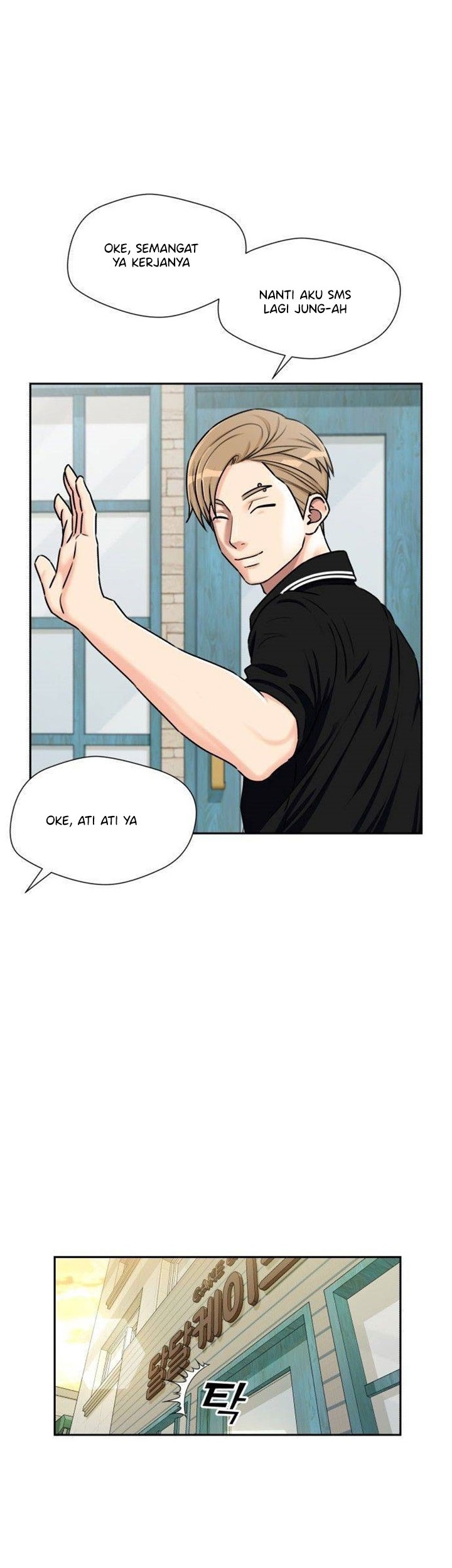 Face Genius, 0 Year-Old Top Star Chapter 56 - halaman 15