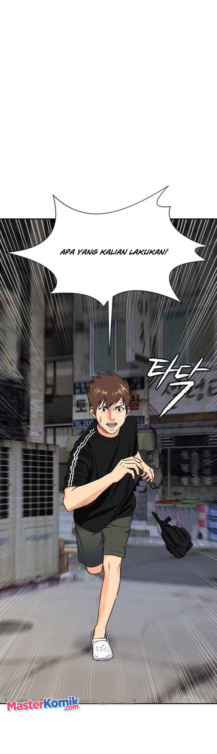 Face Genius, 0 Year-Old Top Star Chapter 56 - halaman 42