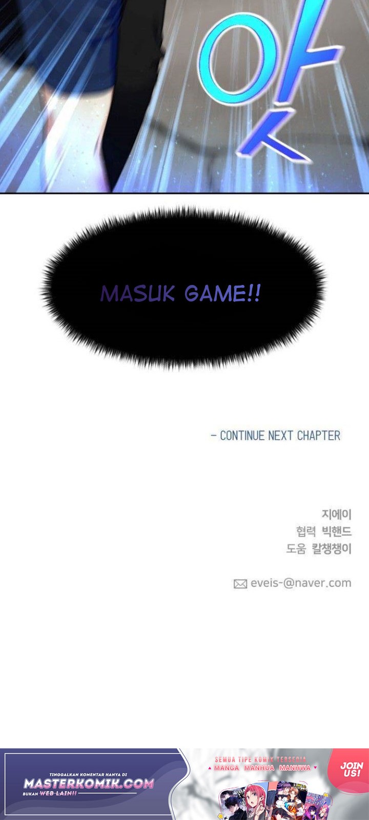 Face Genius, 0 Year-Old Top Star Chapter 56 - halaman 49