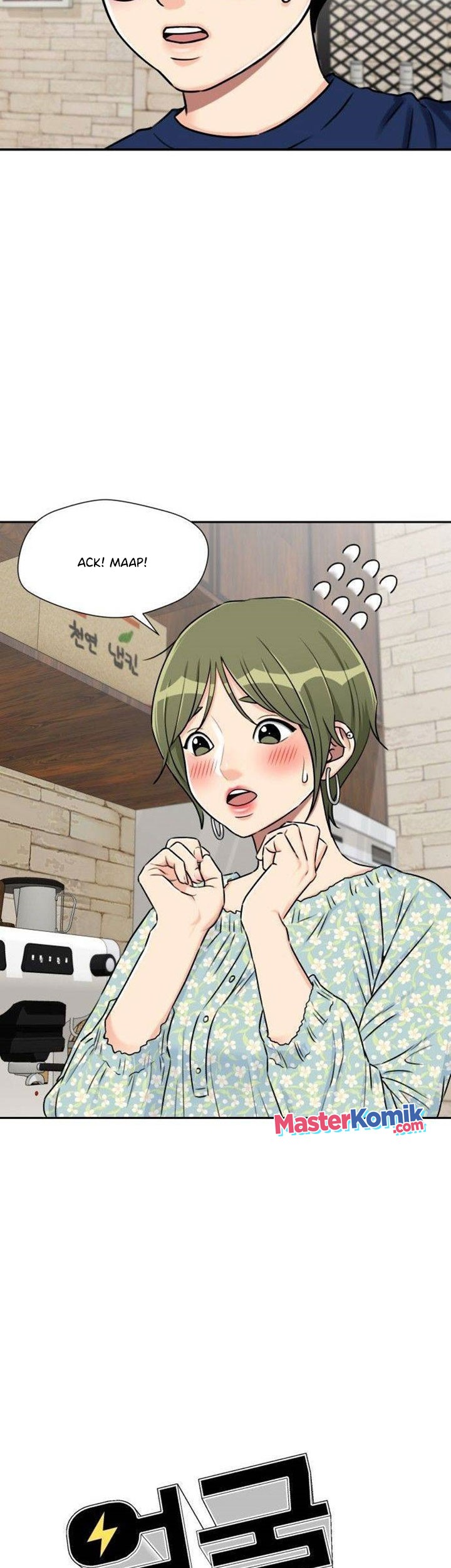Face Genius, 0 Year-Old Top Star Chapter 56 - halaman 6