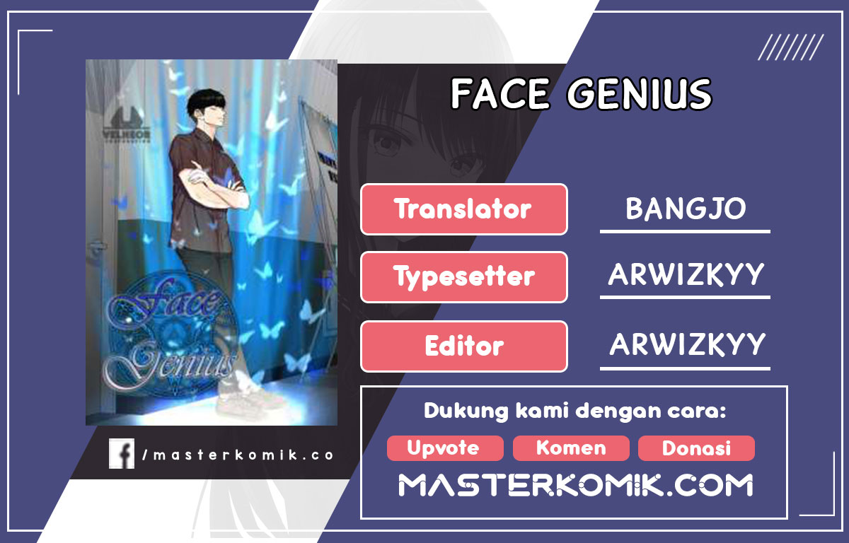 Face Genius, 0 Year-Old Top Star Chapter 57 - halaman 1