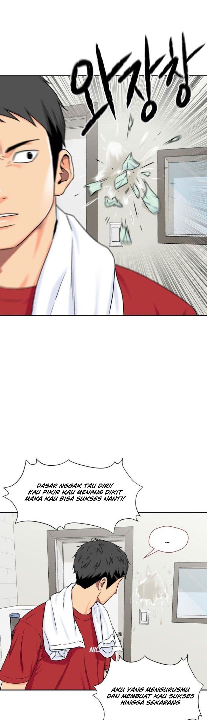 Face Genius, 0 Year-Old Top Star Chapter 57 - halaman 22