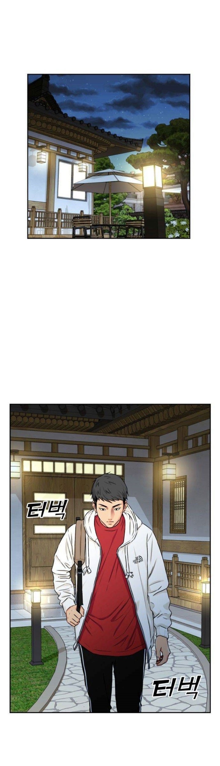 Face Genius, 0 Year-Old Top Star Chapter 57 - halaman 26